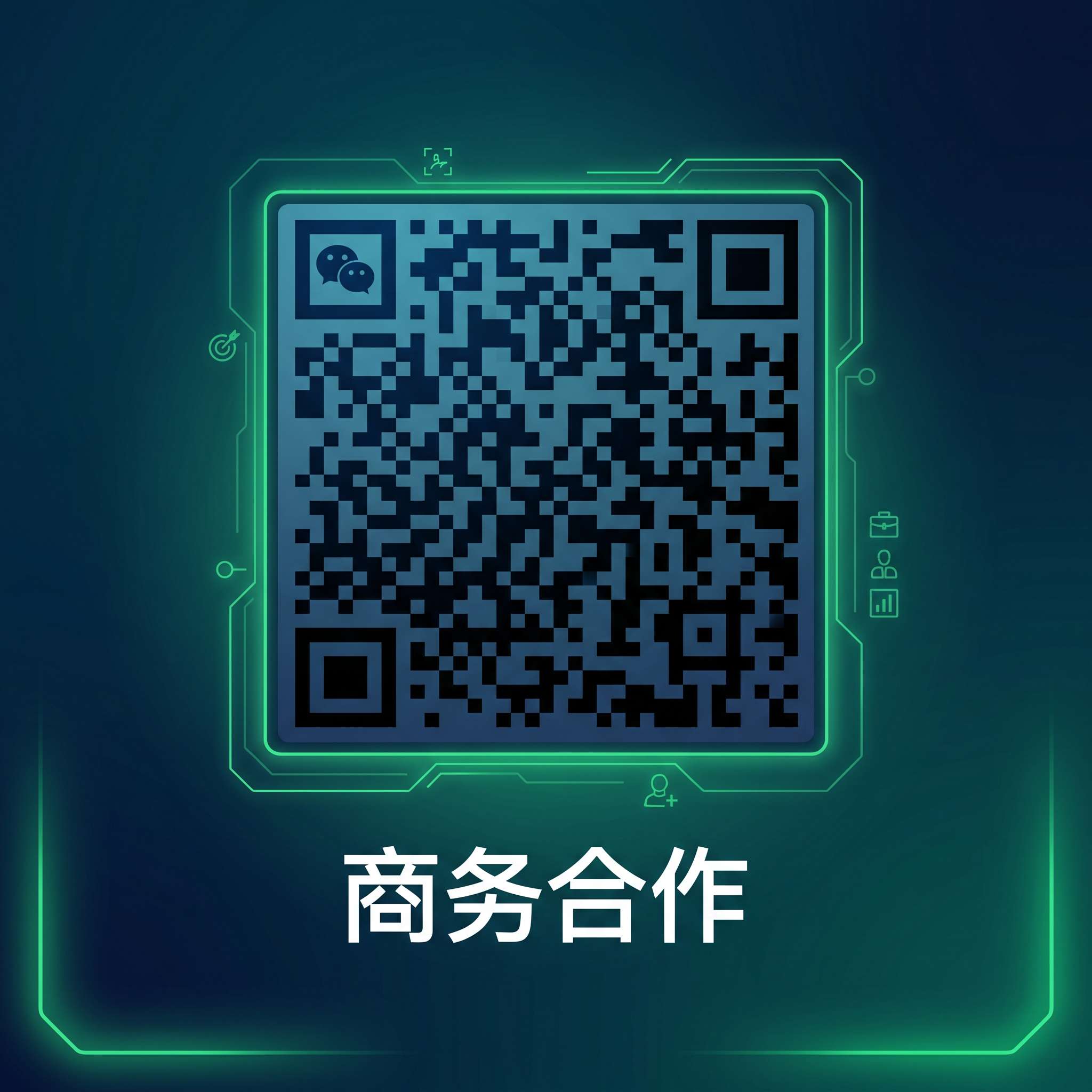 91商务二维码